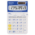 Calculatrice à 12 chiffres avec LED LED-200LA calculatrice bsa